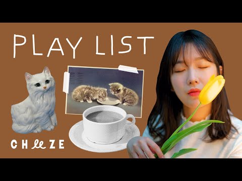 나도 모르게 눈물 한방울 흘리게 되는 #치즈 발라드 모음 | PLAYLIST