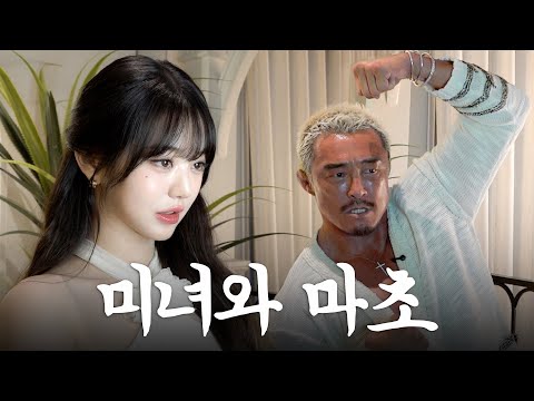 전역하자마자 브이로그 찍고 놀러 온 럭키비키 원영이