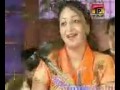 Nanga Mujra