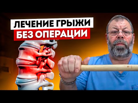 Помогает ли фитнес от сколиоза Цито по лечение сколиоза