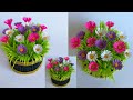DIY Flower Pot Decorative Showpiece Paper Craft Easy Home Decor Ideas Flower Pot Making Ideas
