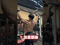 生意気な同世代学生トレーニーを背中トレでボコしたったwww #shorts