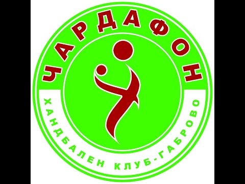 Chardafon - Spartak Vn