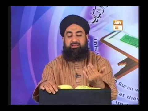 Tadabbur e Quran - Eposide 370 "Mufti Muhammad Akmal Qadri"