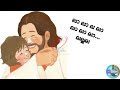 AHA AHA AHA HAPPIYA SONG Excel VBS