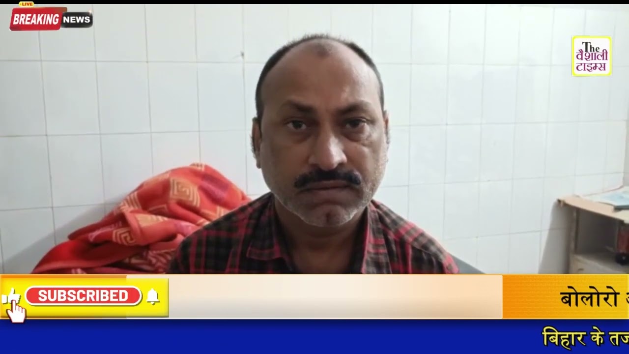 बोलोरो और मोटर साइकिल के बिच हुई भीषण टक्कर जिस में मोटर साइकिल सवार तीन लोगो की घटना स्थल पर हुई मौत