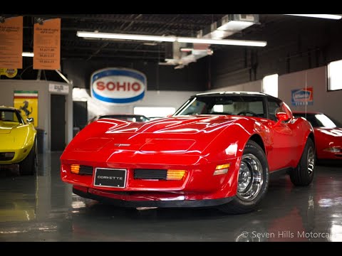 1980 Chevrolet Corvette (CC-1421154) for sale in Cincinnati, Ohio