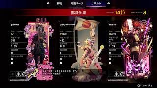 [APEX PS5]ちょっとだけランク。今日はマイク忘れない様に気をつけますw