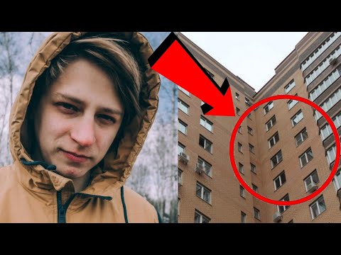 НАШЕЛ ДОМ МАМИКСА / ГДЕ ЖИВЕТ МАМИКС? ЭКСКЛЮЗИВ!