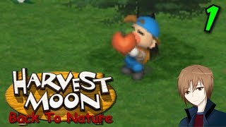Download lagu Harvest Moon Back To Nature - Part 1 - A Great Start - Etsa Plays mp3