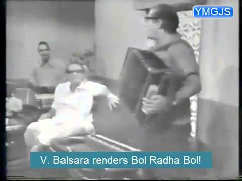 balsara bol radha bol