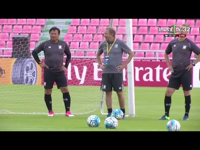 ราเยวัช เผยเน้นระบบทีมช้างศึกเป็นหลัก | 02-03-61 | เช้าข่าวชัดโซเชียล