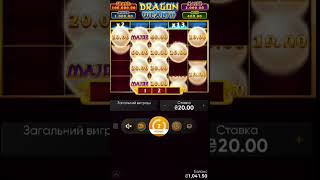 DRAGON WEALTHY - slots at casino online #real money #slot game #slots today #gam