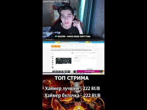 СТРИМ ФРИ ФАЕР🔥АККАУНТ В РУЛЕТКЕ 😨 #shorts