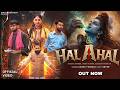 HALAHAL Ayesha Rathor New Bholenath Song 2026 Ashu Twinkle New Haryanvi Song Kawad Song