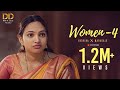 WOMEN 4 Latest Telugu Short Film Prabhu Dumbo Swathi Siara Siri Setty Anu Sri DD Movies