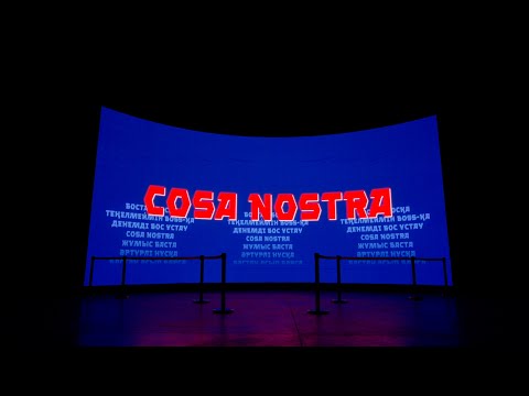 cactus.kk - Cosa Nostra [MV]