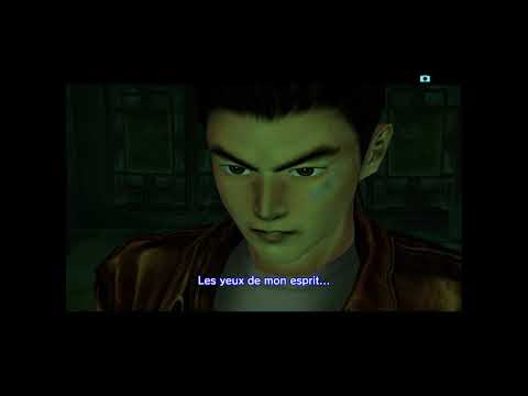 Shenmue II la Chambre 503