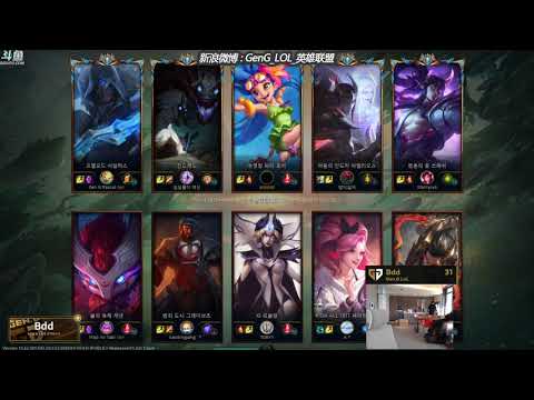 [풀] 20201103 | 1 | 라스칼 듀오, 킹존 디코