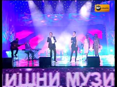 Васил Найденов и Мария Илиева - Болката отляво