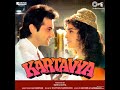 Dhadakta Tha Eagle Ultra Classic Jhankar Movie KARTAVYA 1995 Singers KUMAR SANU ALKA YAGNIK
