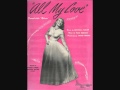 Patti Page - All My Love (Bolero) (1950)