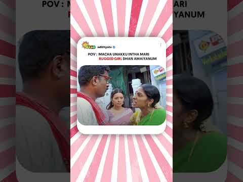 Reel tagged #comedyscenes