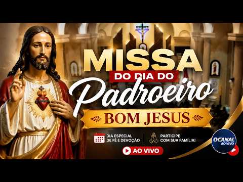 MISSA DO DIA DO PADROEIRO SENHOR BOM JESUS Rebouças Paraná 