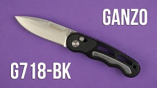 Ganzo G718-B - відео 2