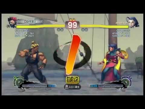Hide taisaku(Akuma) Vs Kawaguuchi(Rose) SSF4 AE 2012