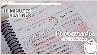 🐰; Decorando mi 10 Minutes Planner ☁