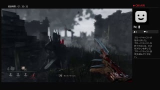 ［deadbydaylight]クリスマスイブに１人で．．．．