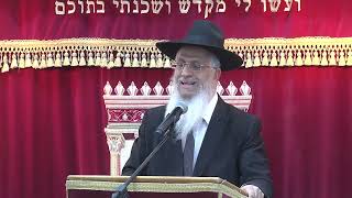 026רוממות התפילה ביאור פתח אליהו (הרב יורם סרי) - התמונה מוצגת ישירות מתוך אתר האינטרנט יוטיוב. זכויות היוצרים בתמונה שייכות ליוצרה. קישור קרדיט למקור התוכן נמצא בתוך דף הסרטון