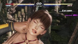 デッドオアアライブ6 フェイタルラッシュ＆ブレイクブロー ステージギミック（DEAD OR ALIVE 6 Fatal Rush&Break Blow）