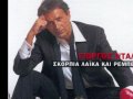 Giorgos Dalaras - Klirothika (photos mix)
