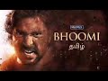 Richard Child Theme Background Score Bhoomi Tamil New Song Super Hide Movie 2020