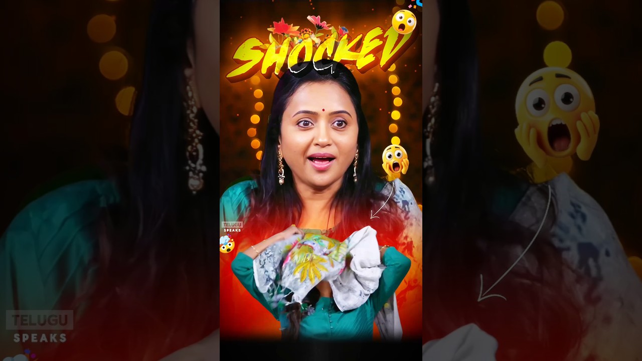 Suma Got Shocked Producer crazy Reply 😅 #suma #shorts