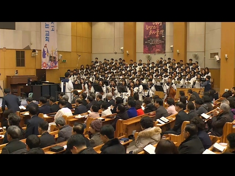 [17.02.05]호산나 찬양대 - 햇빛을 받는 곳마다 대표이미지