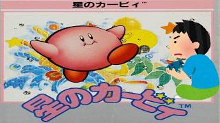 1992年 GB 星のカービィ Kirby's Dream Land レトロゲーム ゲームプレイ クリア動画