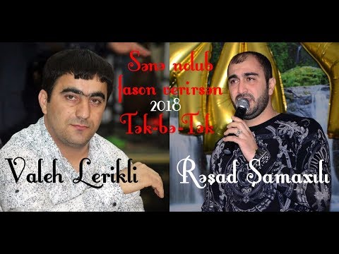 Tek-be-Tek/Sene nolub fason verirsen (Humayin ad gunu 2018)