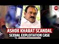 Ashok Kharat Case Godman Booked In 8 FIRs Fadnavis Promises Strict Action
