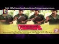 Oru Naal Varum Malayalam Movie