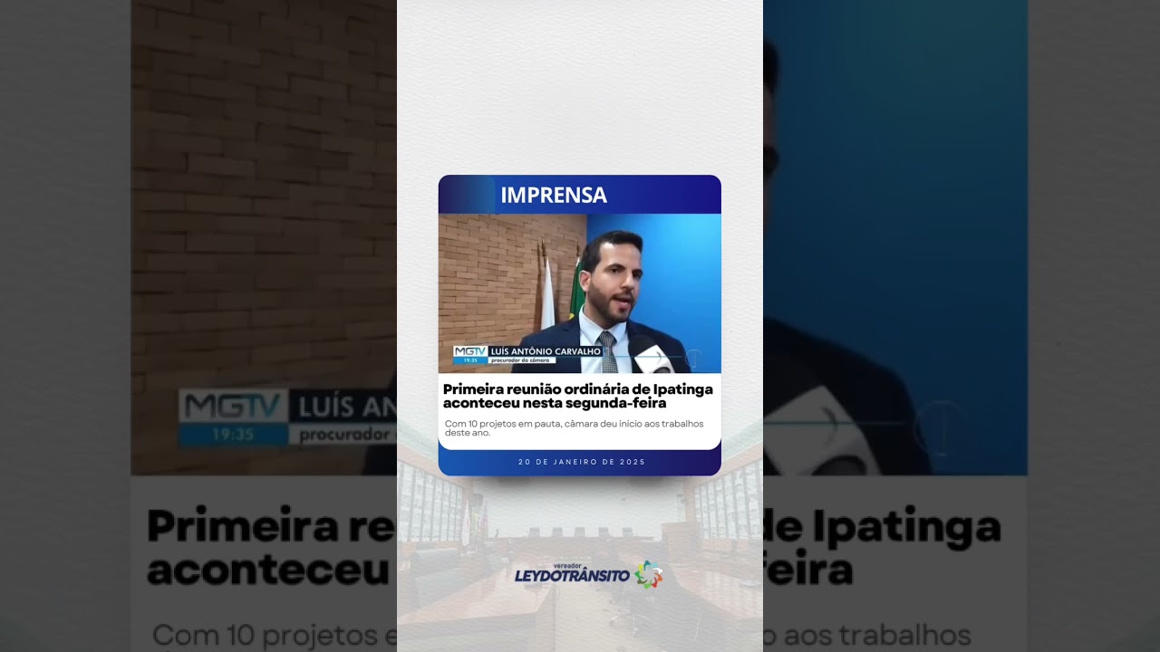 Nosso trabalho é feito com responsabilidade, credibilidade e compromisso com o povo de Ipatinga.