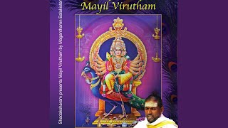 Download lagu Aingaranai Otha Manam mp3