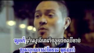 SD VCD VOL168 10 អូនដេកកើតទុក្ខគេដើរញ៉ែស្រី oun dekkert tok ke dernhesrey by khemrak sereymon