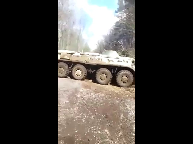 Армейский дрифт