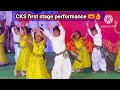 Lelepadi Lelepadi Cks First Lovely Stage Performance