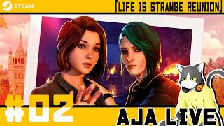 ＃02【Life Is Strange: Reunion】ライフイズストレンジ最終章【ライブ配信】