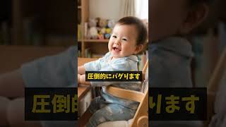 ChatGPTだけ使ってる人は損してる？今使うべき最強AI3選 #chatgpt #claude #gemini