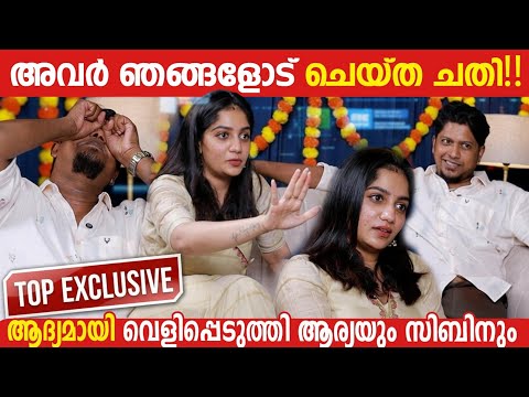 ARYA BADAI & SIBIN BENJAMIN | EXCLUSIVE INTERVIEW  | PART 2 | GINGER MEDIA